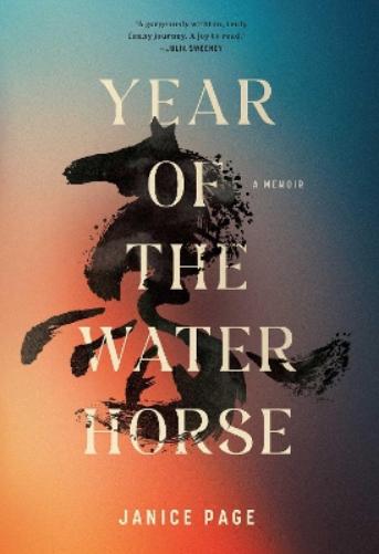 Year of the Water Horse
