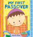 My First Passover