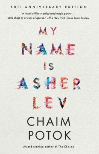My Name Is Asher Lev
