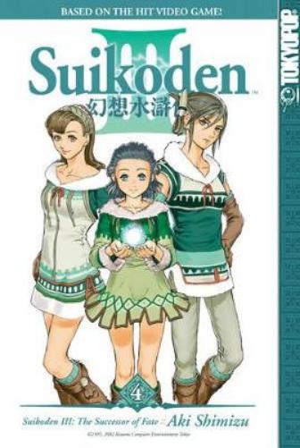 Suikoden III