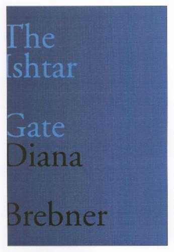 The Ishtar Gate