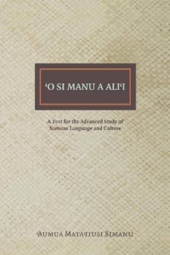 O Si Manu a Ali'i