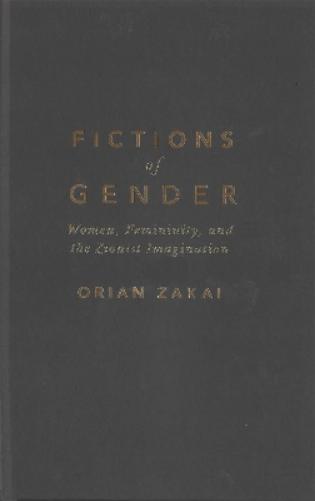 Fictions of Gender