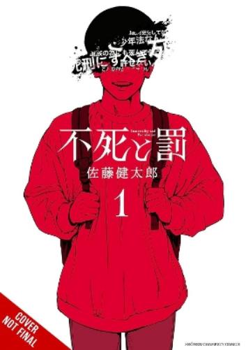 Immortality and Punishment, Vol. 1