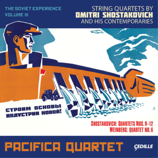 String Quartets By Dmitri Shostakovich and His Contemporaries
