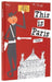 This is Paris