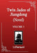 Twin Jades of Jiangdong (Novel) Vol. 1