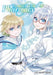 Parallel World Pharmacy Volume 6