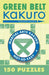 Green Belt Kakuro