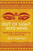 Out of Sight, Into Mind