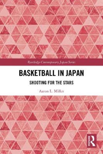 Basketball in Japan