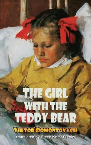 The Girl with the Teddy Bear