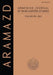 ARAMAZD: Armenian Journal of Near Eastern Archaeology: Volume XIX 2025