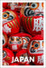 Insight Guides Japan: Travel Guide with eBook