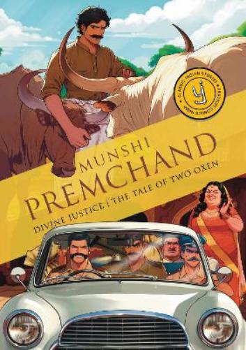 Divine Justice and The Tale Of Two Oxen
