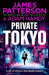 Private Tokyo