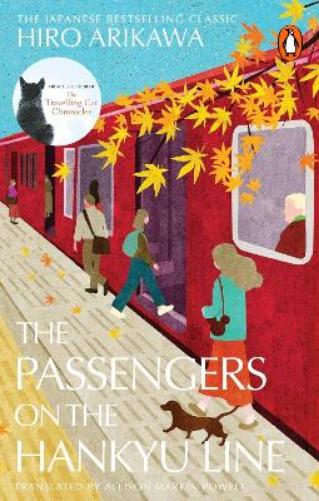 The Passengers on the Hankyu Line