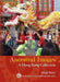 Ancestral Images – A Hong Kong Collection