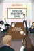 Poems for Management Teams