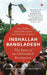 Inshallah Bangladesh