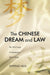 The Chinese Dream and Law