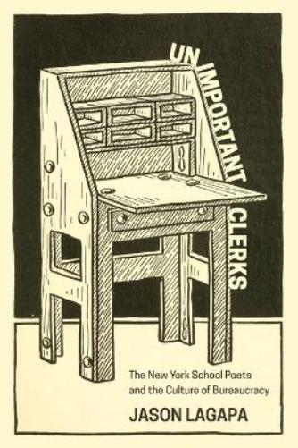 Unimportant Clerks