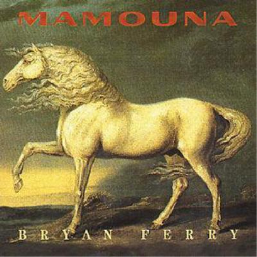 Mamouna