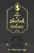 The Memoirs of Sherlock Holmes
