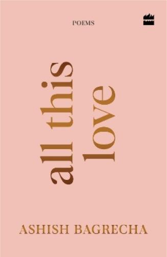 All This Love