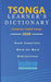 Tsonga Learner's Dictionary
