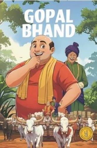 Gopal Bhand