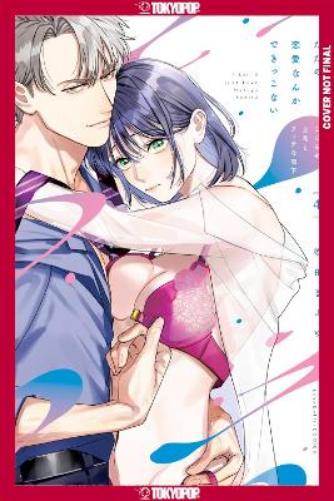 We Cant Do Just Plain Love V04