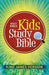 KJV Kids Study Bible (Hardcover, Red Letter)
