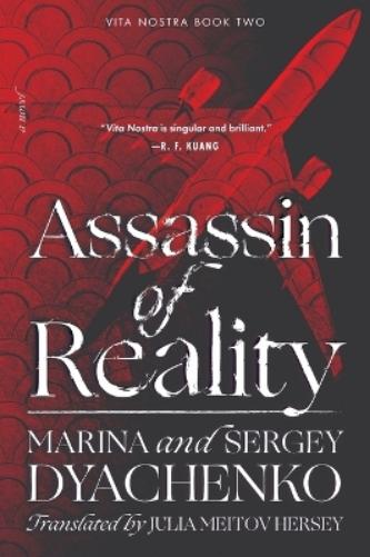 Assassin of Reality