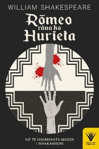 Rōmeo rāua ko Hurieta
