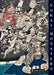 Yokai Monsters