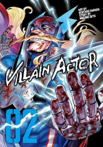 Villain Actor Vol.2