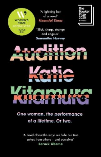 Audition
