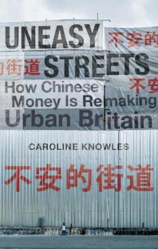 Uneasy Streets