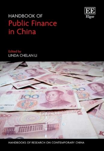 Handbook of Public Finance in China