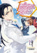 An Archdemon's Dilemma: How to Love Your Elf Bride: Volume 19 (Light Novel)