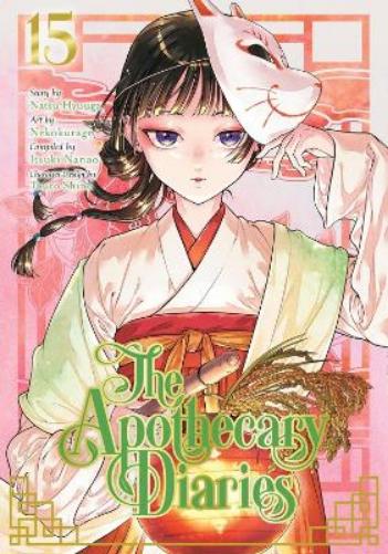 The Apothecary Diaries 15 (Manga
