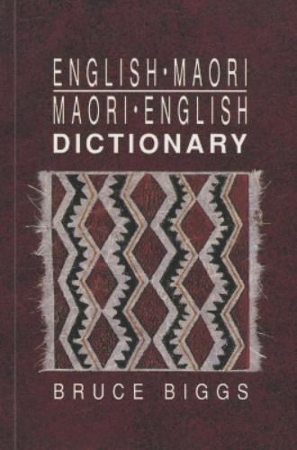 English-Maori Maori-English Dictionary