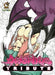 Darkstalkers Tribute (Hardcover)