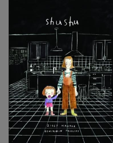 Shushu