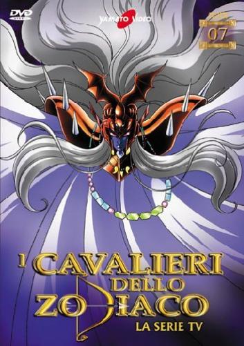 I cavalieri dello Zodiaco Volume 07 Episodi 37-42