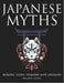 Japanese Myths