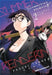 Summertime Rendering Volume 2 (Hardcover)