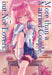 More than a Married Couple, but Not Lovers Volume 1 (MORE THAN A MARRIED COUPLE BUT NOT LOVERS GN