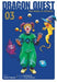 Dragon Quest: The Mark of Erdrick 03